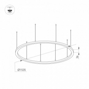 Подвесной светильник Arlight ARC 034009(1) в Глазове - glazov.mebel24.online | фото 2