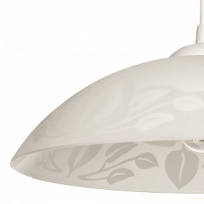 Подвесной светильник Arte Lamp Cucina A4020SP-1WH в Глазове - glazov.mebel24.online | фото 5