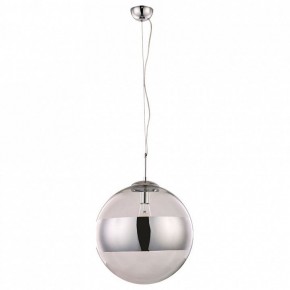 Подвесной светильник Arte Lamp Galactica A1583SP-1CC в Глазове - glazov.mebel24.online | фото 2