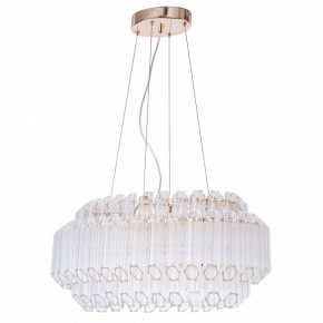 Подвесной светильник Arte Lamp Jastin A2848SP-5GO в Глазове - glazov.mebel24.online | фото 2