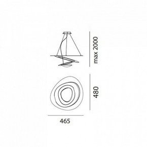 Подвесной светильник Artemide  1249010A в Глазове - glazov.mebel24.online | фото 3