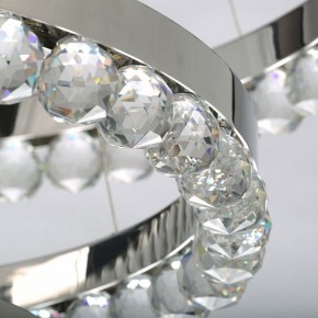 Подвесной светильник DeMarkt Глобула 2 690010502 в Глазове - glazov.mebel24.online | фото 10