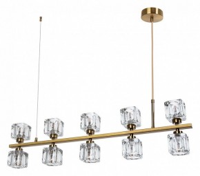 Подвесной светильник Divinare Alessandro 7205/17 SP-10 в Глазове - glazov.mebel24.online | фото 2