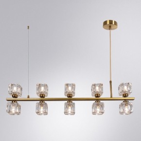 Подвесной светильник Divinare Alessandro 7205/17 SP-10 в Глазове - glazov.mebel24.online | фото 3