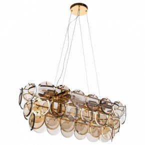 Подвесной светильник Divinare Chloe 7566/01 SP-13 в Глазове - glazov.mebel24.online | фото 2