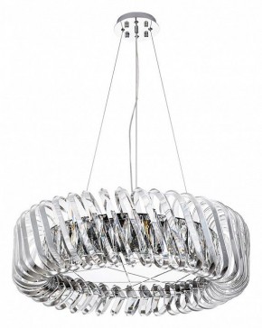 Подвесной светильник Divinare Megan 7568/02 LM-12 в Глазове - glazov.mebel24.online | фото 2