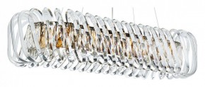 Подвесной светильник Divinare Megan 7568/18 SP-12 в Глазове - glazov.mebel24.online | фото