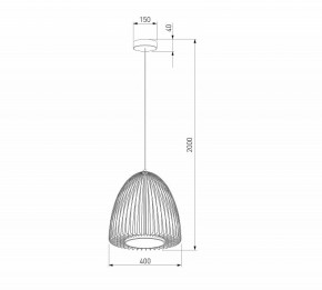 Подвесной светильник Eurosvet Comodita 40010/1 LED черный в Глазове - glazov.mebel24.online | фото 6