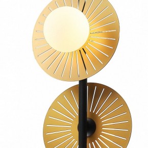 Подвесной светильник Favourite Sonnenblume 2356-2P в Глазове - glazov.mebel24.online | фото 5