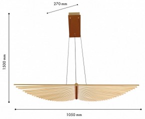 Подвесной светильник Favourite Vingar 4380-2P в Глазове - glazov.mebel24.online | фото 7