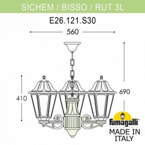 Подвесной светильник Fumagalli Rut E26.120.S30.WYF1R в Глазове - glazov.mebel24.online | фото 3