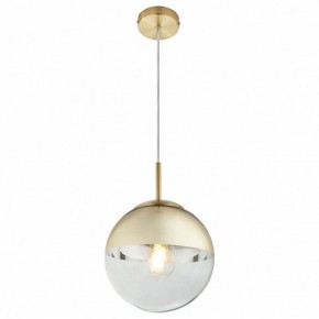 Подвесной светильник Globo Varus 15855 в Глазове - glazov.mebel24.online | фото 2