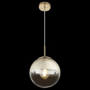 Подвесной светильник Globo Varus 15855 в Глазове - glazov.mebel24.online | фото 3