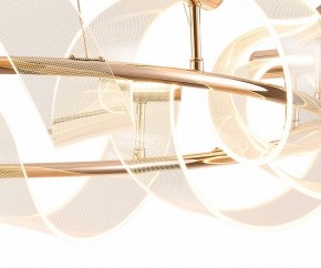 Подвесной светильник Kink Light Ранни 08037-90,37 в Глазове - glazov.mebel24.online | фото 3