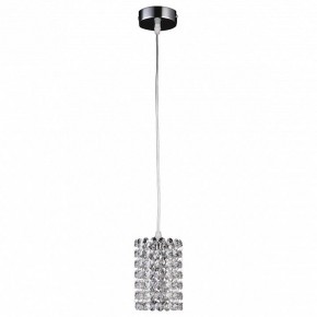 Подвесной светильник Lightstar Cristallo 795314 в Глазове - glazov.mebel24.online | фото 2