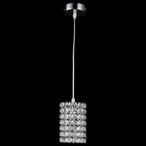 Подвесной светильник Lightstar Cristallo 795314 в Глазове - glazov.mebel24.online | фото 3
