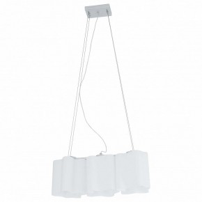 Подвесной светильник Lightstar Nubi 802130 в Глазове - glazov.mebel24.online | фото 2
