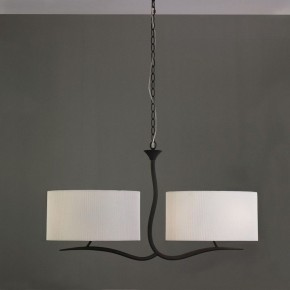 Подвесной светильник Mantra Eve 1150 в Глазове - glazov.mebel24.online | фото 3