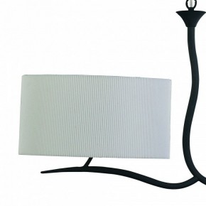 Подвесной светильник Mantra Eve 1150 в Глазове - glazov.mebel24.online | фото 4