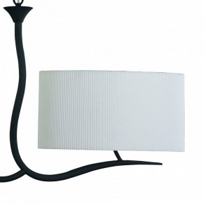Подвесной светильник Mantra Eve 1150 в Глазове - glazov.mebel24.online | фото 5