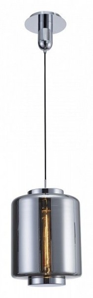 Подвесной светильник Mantra Jarras 6194 в Глазове - glazov.mebel24.online | фото 2