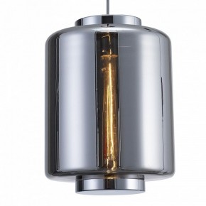 Подвесной светильник Mantra Jarras 6194 в Глазове - glazov.mebel24.online | фото 3