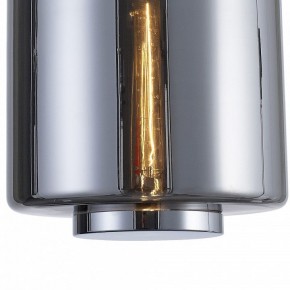 Подвесной светильник Mantra Jarras 6194 в Глазове - glazov.mebel24.online | фото 4