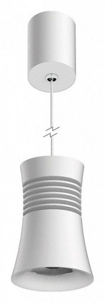Подвесной светильник Mantra Pagoda 7785 в Глазове - glazov.mebel24.online | фото 2