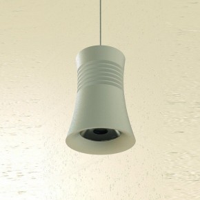 Подвесной светильник Mantra Pagoda 7785 в Глазове - glazov.mebel24.online | фото 4