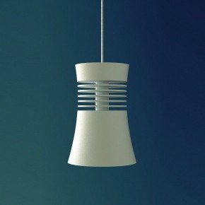Подвесной светильник Mantra Pagoda 7785 в Глазове - glazov.mebel24.online | фото 6