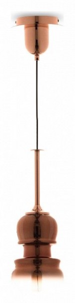 Подвесной светильник Mantra Sonata 6698 в Глазове - glazov.mebel24.online | фото 2