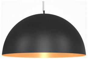 Подвесной светильник Maytoni Dome MOD169PL-05GB1 в Глазове - glazov.mebel24.online | фото