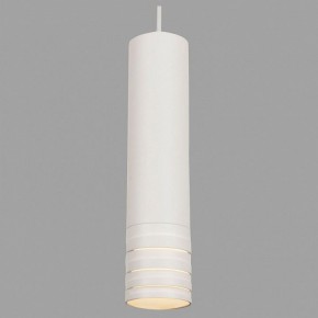 Подвесной светильник Maytoni Kinzo P025PL-01W в Глазове - glazov.mebel24.online | фото 4