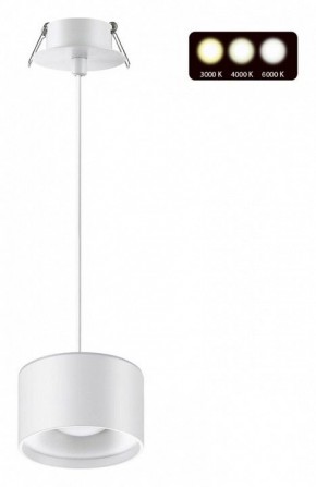 Подвесной светильник Novotech Giro 358964 в Глазове - glazov.mebel24.online | фото 2