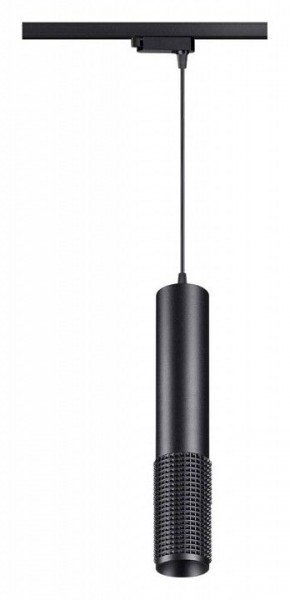 Подвесной светильник Novotech Mais LED 358501 в Глазове - glazov.mebel24.online | фото 2
