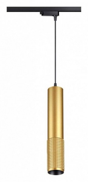 Подвесной светильник Novotech Mais LED 358503 в Глазове - glazov.mebel24.online | фото 2