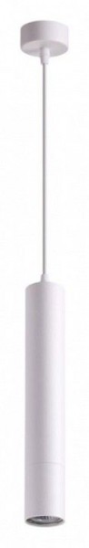 Подвесной светильник Novotech Pipe 370621 в Глазове - glazov.mebel24.online | фото 2