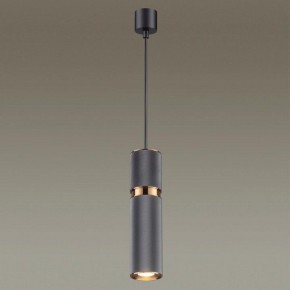 Подвесной светильник Odeon Light Afra 4743/5L в Глазове - glazov.mebel24.online | фото 4