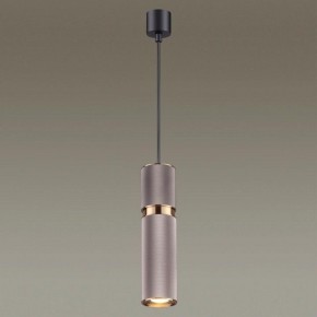 Подвесной светильник Odeon Light Afra 4745/5L в Глазове - glazov.mebel24.online | фото 4