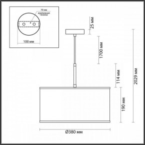 Подвесной светильник Odeon Light Bergi 5064/1 в Глазове - glazov.mebel24.online | фото 8