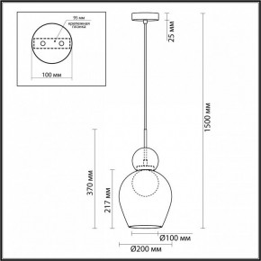 Подвесной светильник Odeon Light Blacky 2 5023/1 в Глазове - glazov.mebel24.online | фото 5