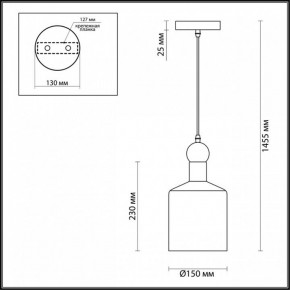Подвесной светильник Odeon Light Bolli 4087/1 в Глазове - glazov.mebel24.online | фото 4