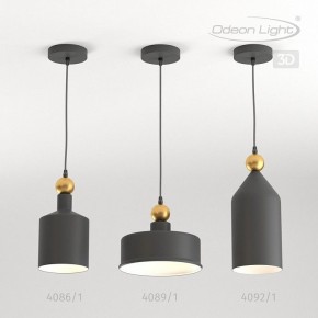 Подвесной светильник Odeon Light Bolli 4088/1 в Глазове - glazov.mebel24.online | фото 5