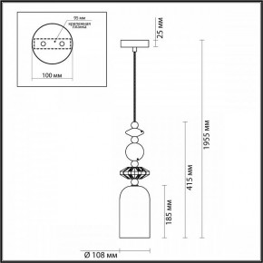 Подвесной светильник Odeon Light Candy 4861/1B в Глазове - glazov.mebel24.online | фото 7