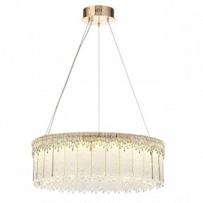 Подвесной светильник Odeon Light Cleo 5091/80L в Глазове - glazov.mebel24.online | фото 2