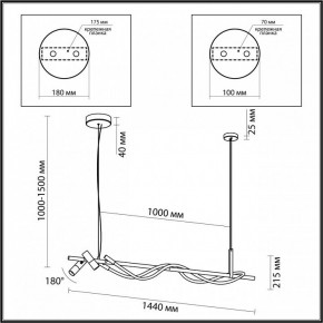 Подвесной светильник Odeon Light Corda 4391/30L в Глазове - glazov.mebel24.online | фото 4