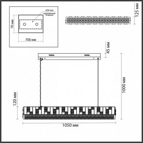 Подвесной светильник Odeon Light Crossa 5072/50L в Глазове - glazov.mebel24.online | фото 4