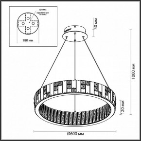 Подвесной светильник Odeon Light Crossa 5072/80L в Глазове - glazov.mebel24.online | фото 6