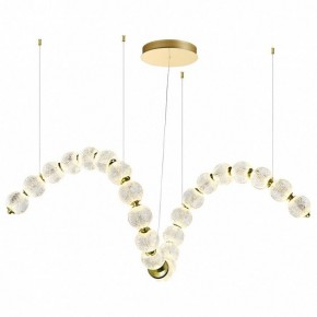 Подвесной светильник Odeon Light Crystal 1 5008/92L в Глазове - glazov.mebel24.online | фото 2