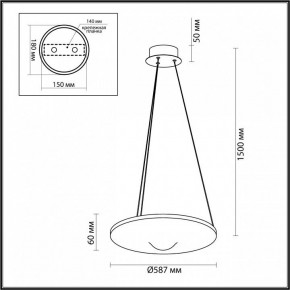 Подвесной светильник Odeon Light Fuso 7046/41L в Глазове - glazov.mebel24.online | фото 6